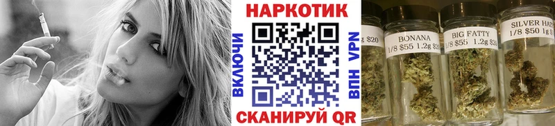 Купить наркотики сайты Ейск ГАШ  Cocaine  Мефедрон  МАРИХУАНА 