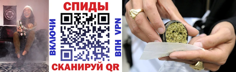 БУТИРАТ оксана  как найти закладки  Ейск 