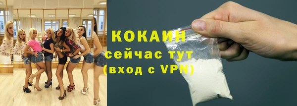 наркотики Богданович