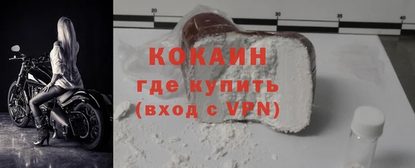 мяу мяу мука Сафоново