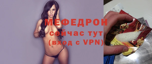 ГАЛЛЮЦИНОГЕННЫЕ ГРИБЫ Сатка