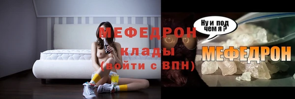 наркотики Богданович