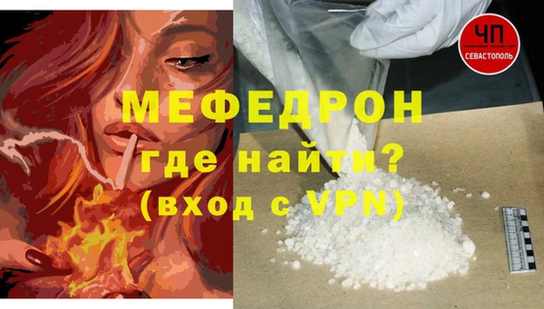наркотики Богданович
