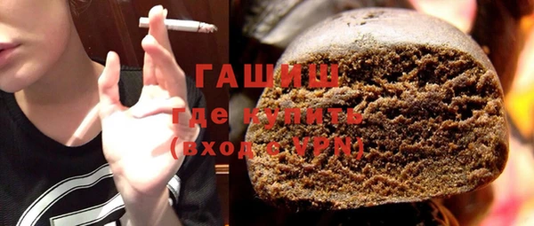 2c-b Богородицк