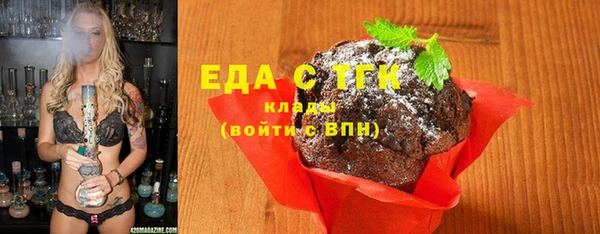 наркотики Богданович