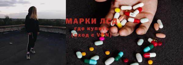 2c-b Богородицк