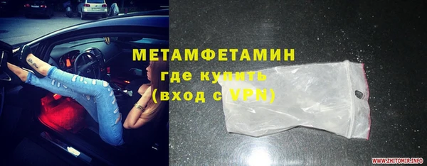 наркотики Богданович