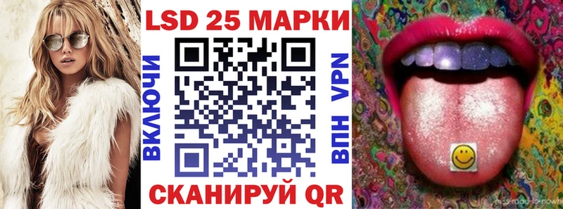 Марки NBOMe 1,5мг  площадка официальный сайт  Ейск 